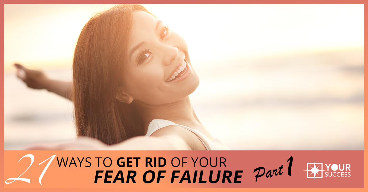 Fear of Failure